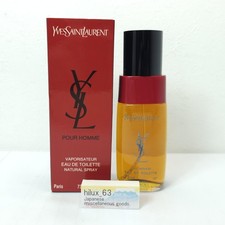 Vintage Yves Saint Laurent YSL