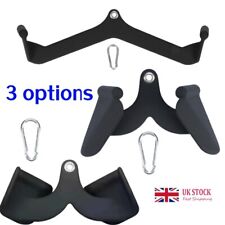 Lat Pull Down Attachment Handles Multi Gym Cables Machine Close Narrow Wide Grip