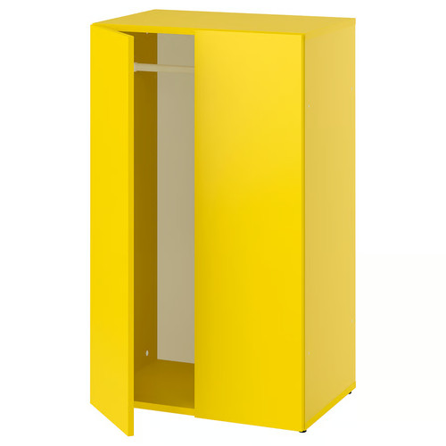 Ikea lastare wardrobe - ikea,
