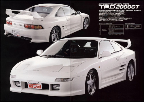 Trd toyota mr2 sw20 - trd,