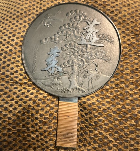 Signed antique japanese gilt - antique,