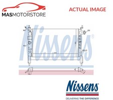 ENGINE COOLING RADIATOR