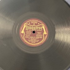JAZZ - GEORGE HALL ORCH 78 rpm