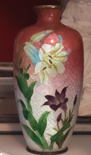 Antique  Japanese Ginbari
