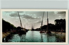 39751572 - Ismailia Fresh