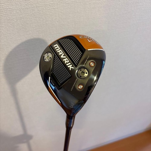 Callaway mavrik sub zero - sub,