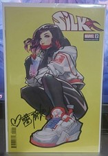 Silk #2 Rose Besch 1:25 High