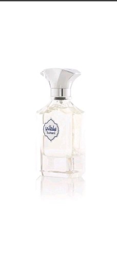 Arabian oud sultani - oud, de