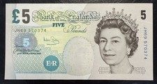 Old five pound note - old,