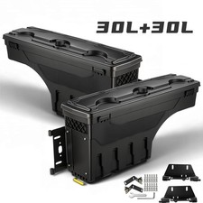 Swing Case Bed Storage Tool