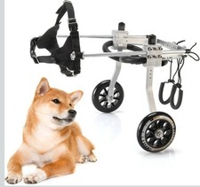 Anmas power dog - anmas,