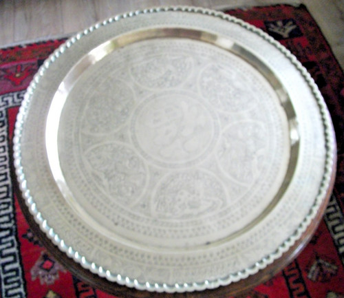 Large decorative brass asian - decorative,