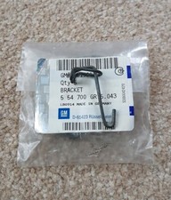 Genuine Vauxhall Spring Retainer Clip  x 1 