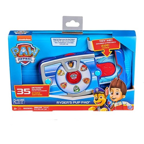 Paw patrol ryder s - paw, patrol,