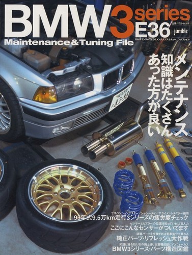 Book bmw series e36 - [book],