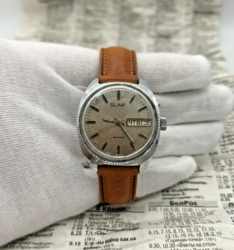 Vintage slava - slava, (Слава)