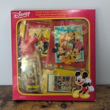 Retro Disney Mickey Mouse Hong