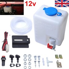 12V Windscreen Washer Kit Screenwash 1.2L Bottle Pump Wiring Jets Switch UK