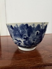 chinese antique Blue &white porcelain tea cup Mid Qing Dynasty 1800-1830