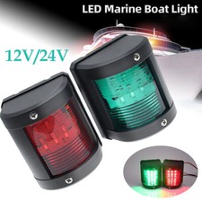2Pcs LED Navigation Lights Marine Bow Light Lamp IP66 Red Green for Boat