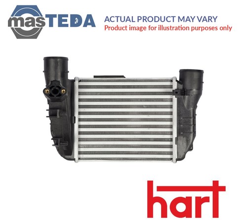 646 711 intercooler radiator - 646,