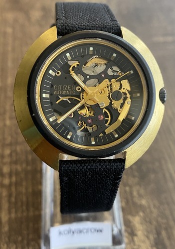Vintage citizen mystery - vintage,