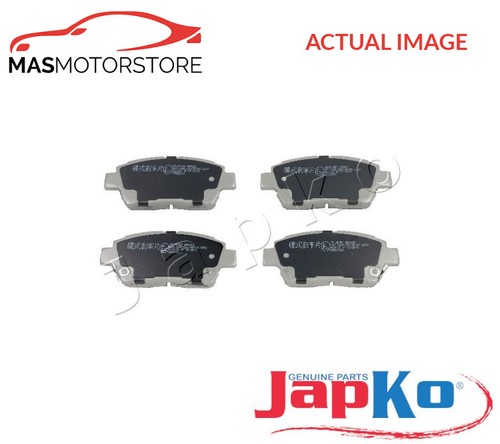 Brake pads set braking - pads, pad