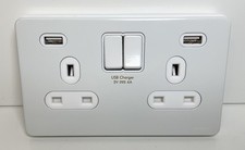 Schneider Ultimate Switch