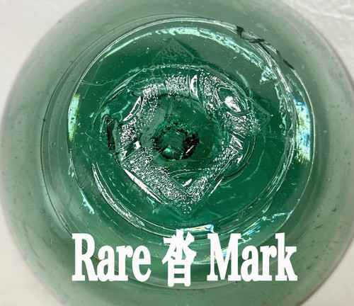 Rare vintage japanese glass - rare,