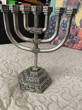 Vintage Pewter Jerusalem 7 Candles Menorah Art Judaica Israel Medium 7,5” ART