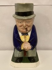 Antique Eric Olsen For