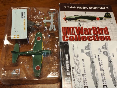 Toys warbird collection - f-toys,