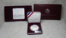 NOLAN RYAN 1992 US Silver $1
