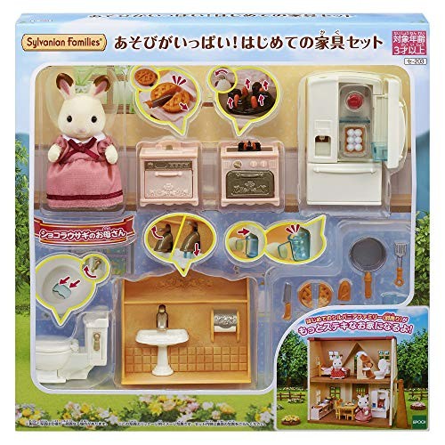 Sylvanian family doll - sylvanian,