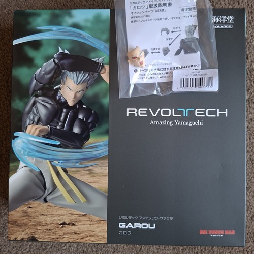 Revoltech amazing yamaguchi - revoltech,