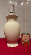 Large Cream Beige Ginger Jar