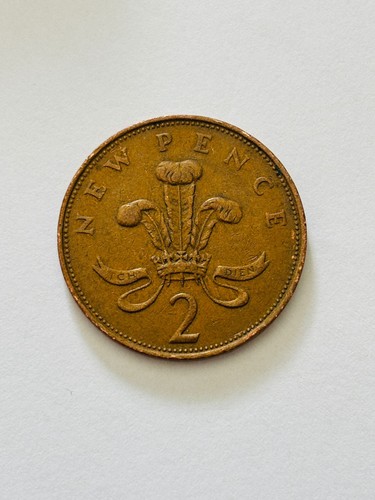 Extremely rare and valuable - rare,