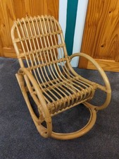 Vintage French 1980s Bamboo