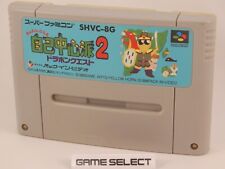 Gambler Jiko Chuushinha 2