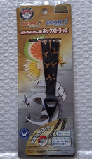 Lugia Neck Strap / Tie / Cable