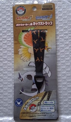 Lugia neck strap - tie, /