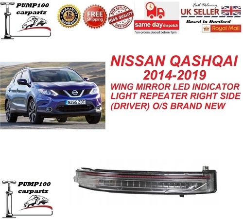 For nissan qashqai - for, 2014-2019