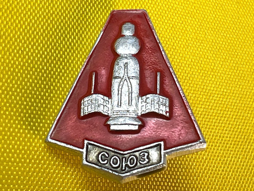 Rare soviet soyuz spacecraft - soviet,