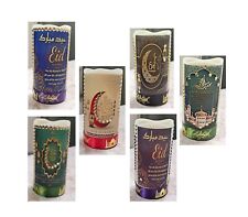 Islamic Small Candles for Ramadan,Eid,Wedding,Home Décor Hajj Umrah Gift