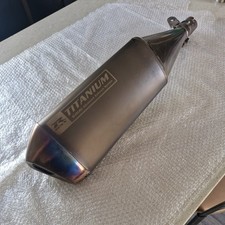 Suzuki GSXR 1000 Titanium