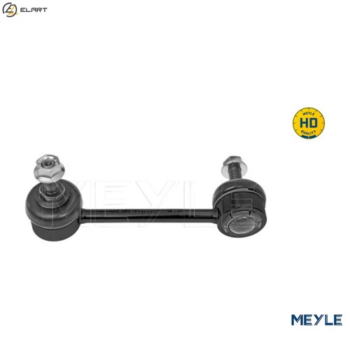 Linkcoupling rod stabiliser - linkcoupling,