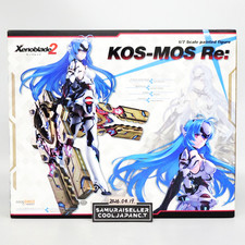 Xenoblade chronicles kos - chronicles, 2