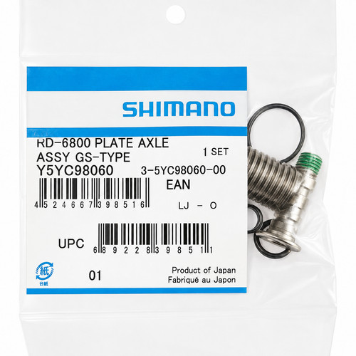 Shimano ultegra 6800 - shimano, rd-6800