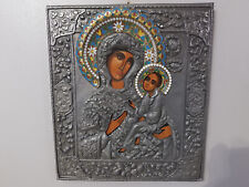 Russian Orthodox Icon Holy Mother Mary and Child Jesus Christian Religious Icon