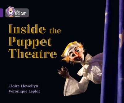 Inside the puppet theatre